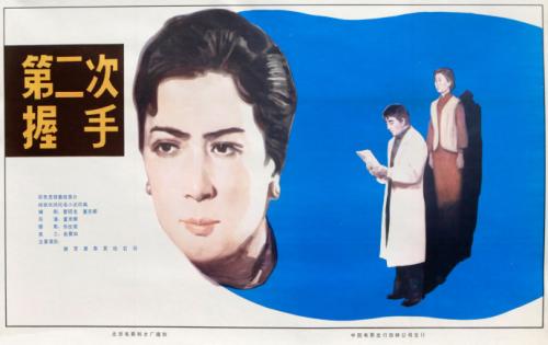 代办海布瑞学院学位证